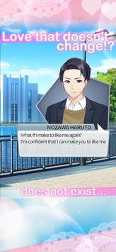 小男友的甜蜜威胁中文版