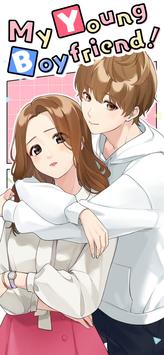 小男友的甜蜜威胁中文版