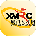 厦门人才网个人版