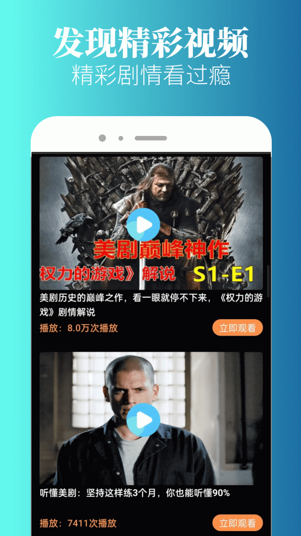 特狗影视修复版