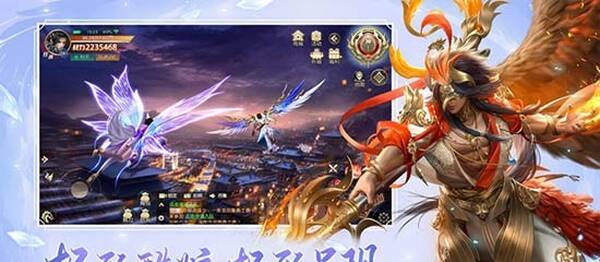 逍遥修真之江湖行