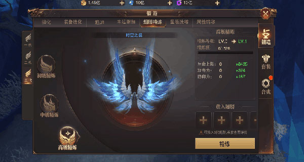 精灵盛典九游版