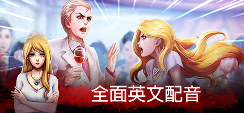 埃德蒙庄园冒险记