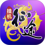 王者征途(皇城PK传奇)