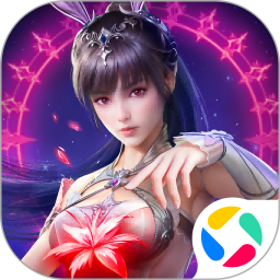 斗罗大陆魂师对决腾讯版