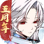 天地劫幽城再临画境乘风起版