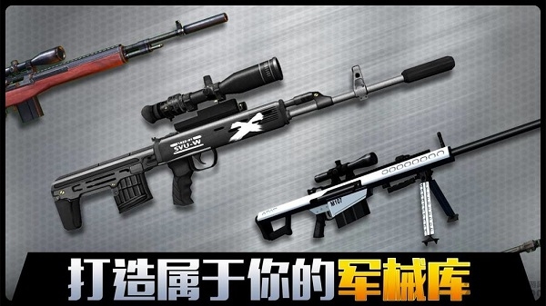 千纹时空内购版