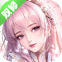 心剑奇缘九游版