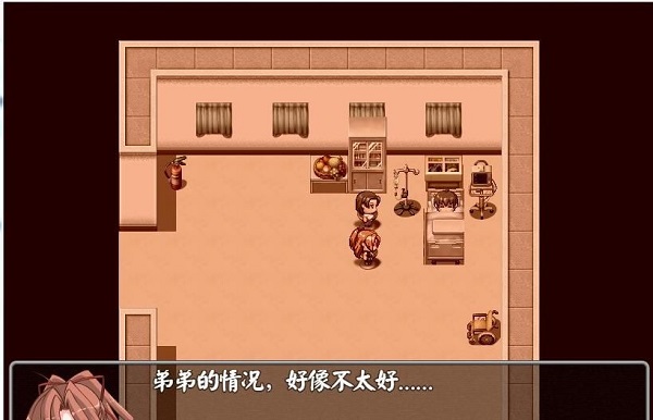 贤者之药繁星汉化版