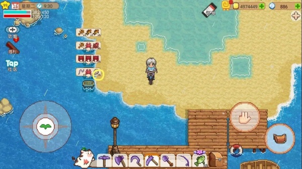 奶牛镇的小时光