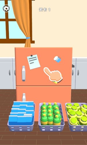 开心翻不停游戏