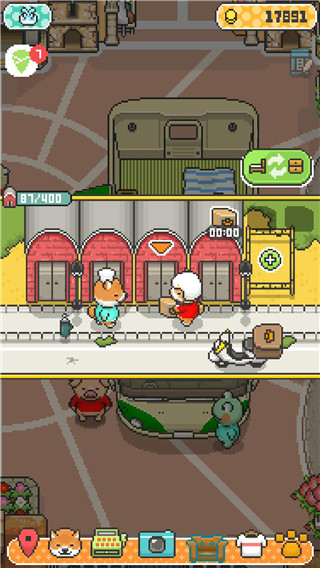 柴犬店长的可丽饼店测试版