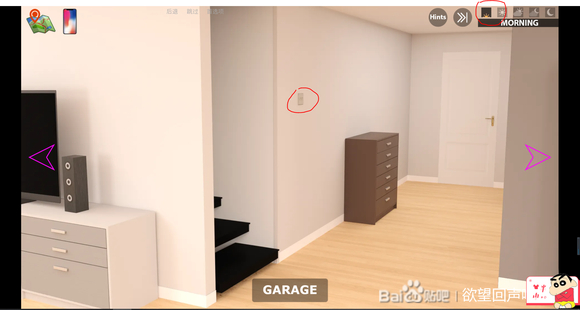 《欲望理论2》全隐藏CG事件触发方法攻略