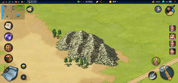 模拟帝国已付费版