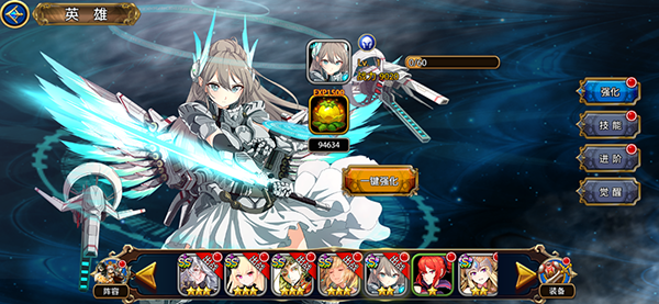 菲尼西雅战记九游版