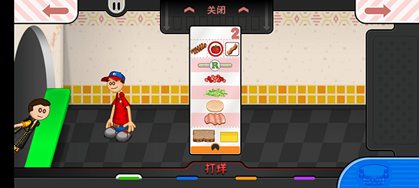 老爹奶酪店英文版