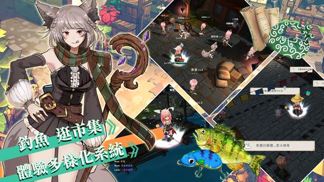 工匠物语2内置菜单版