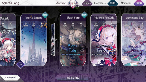 arcaea国服版