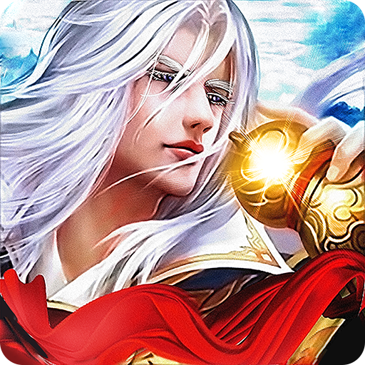 侠魂（GM神兽免充）