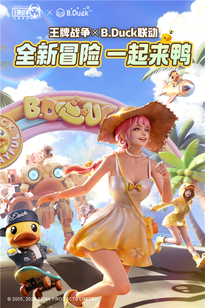 文明重启修改器版