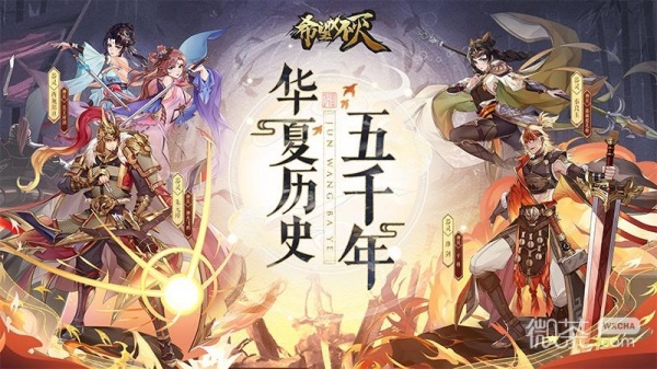 希望消不灭（0.1折）