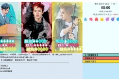 《亚洲之子》播音员剧情攻略一览