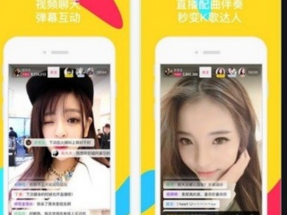 游客可进的直播