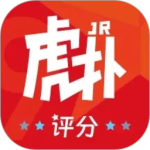 虎扑精简版