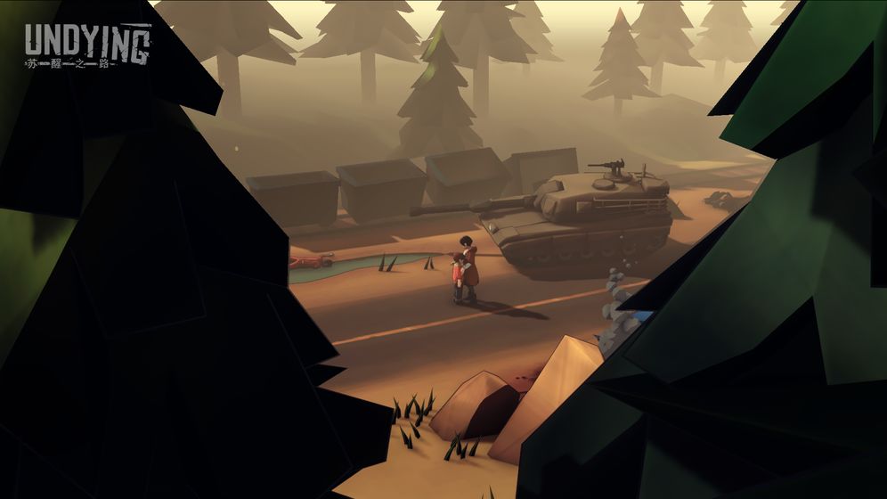 苏醒之路抢先体验版