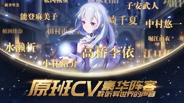 上古王冠华为版