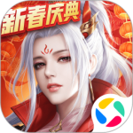 征途2手游官方正版