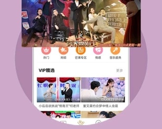 永久免费追剧的