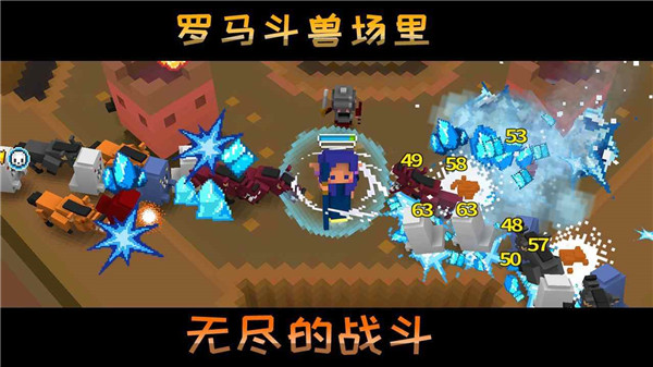 像素骑士(Pixel Knights Online)