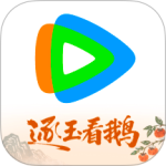 腾讯视频app