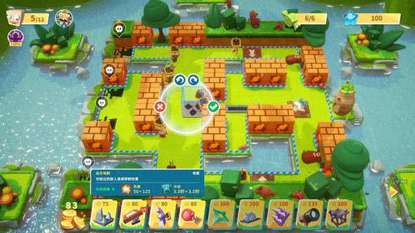 糖果灾难机关塔防