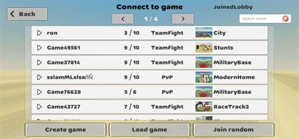 我的战争多人沙盒射击