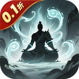 剑气除魔折扣版