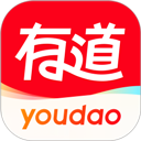有道词典
