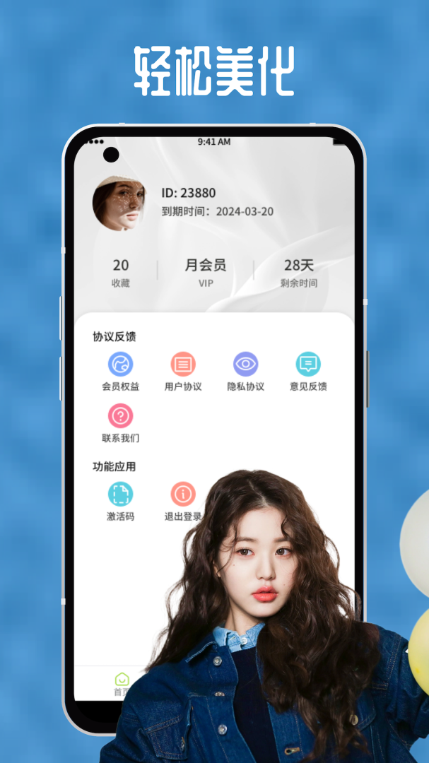 向日葵视频xrksp