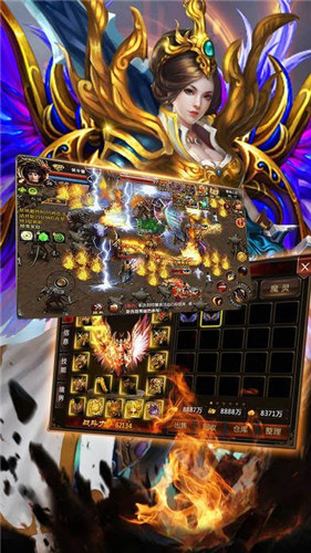 一剑屠龙(0.05折)