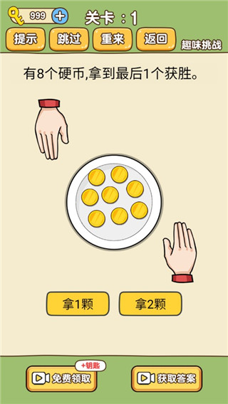 救救狗狗国际服