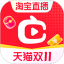 点淘直播