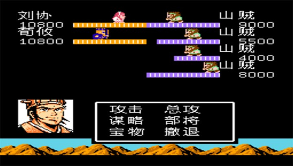 吞食天地2甄宓传说金手指