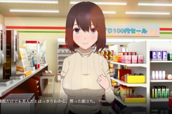 《隔壁太太今天也独自一人2》全CG解锁攻略分享