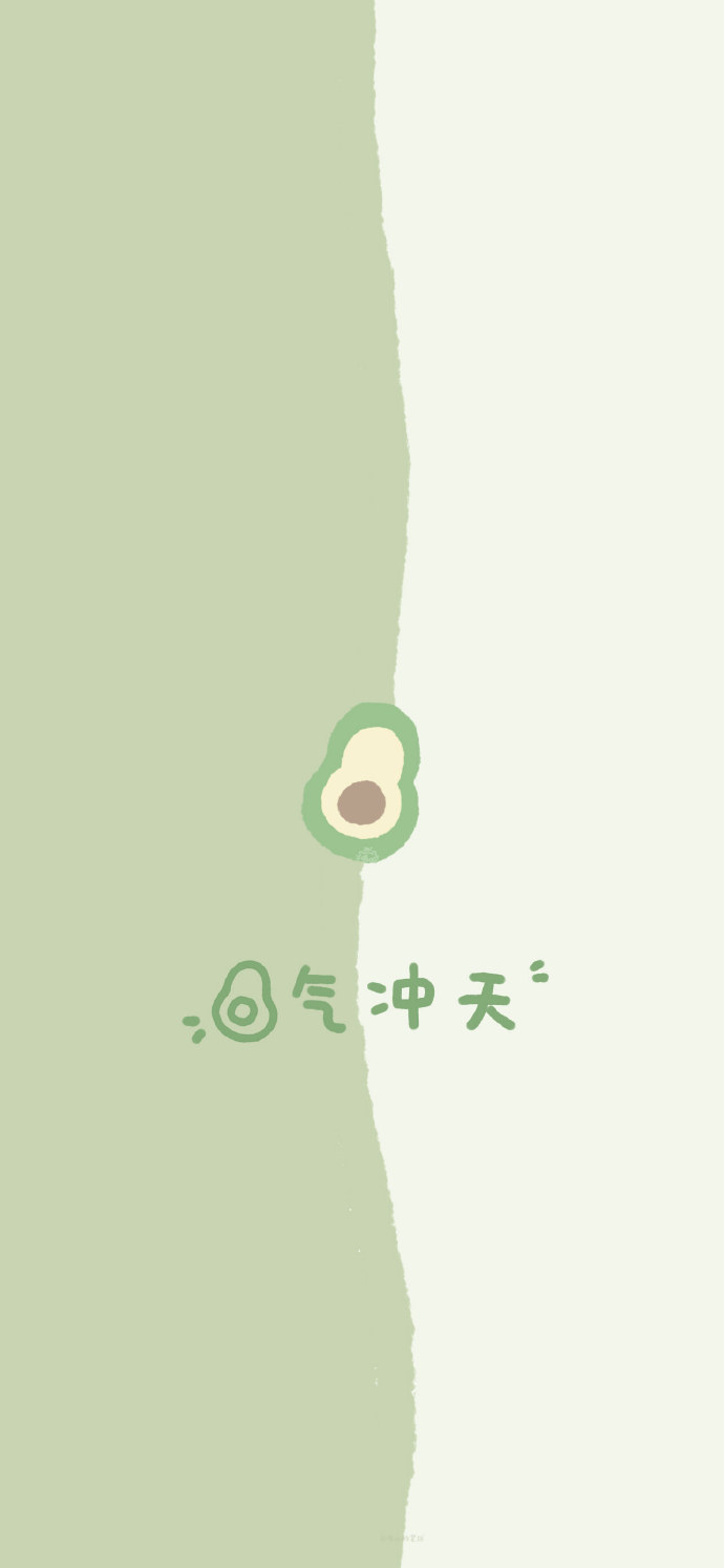 清新简约风的微信聊天背景图