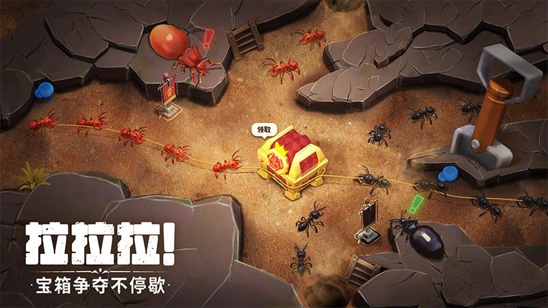 蚁族崛起折扣版