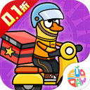 剑舞者们折扣版