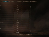 《博德之门3》快速保存与读取快捷键详情