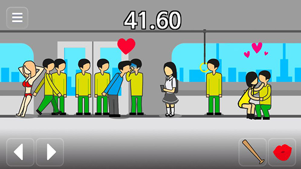 地球灭亡前60秒内置菜单版