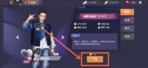 中餐厅（0.1折）